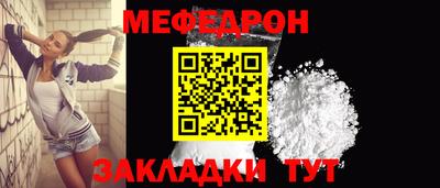 ECSTASY Краснодар