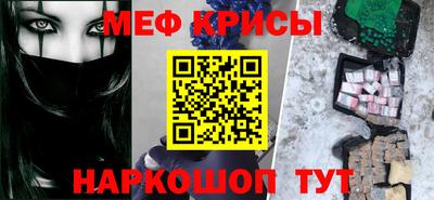 PSILOCYBIN Коммунар