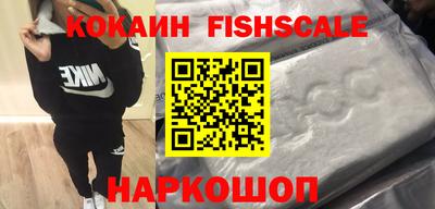 PSILOCYBIN Коммунар