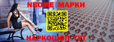 PSILOCYBIN Коммунар