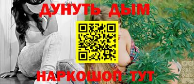 первитин Конаково