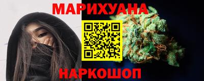 первитин Конаково