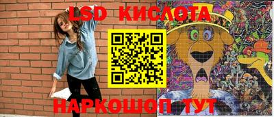 первитин Конаково