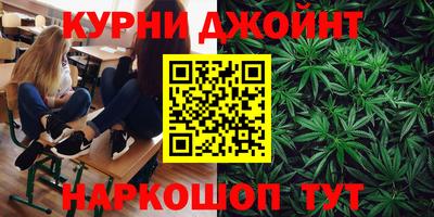 PSILOCYBIN Коммунар