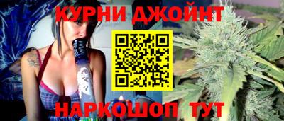 круглые Комсомольск-на-Амуре