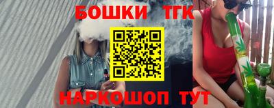 PSILOCYBIN Коммунар