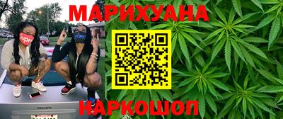 PSILOCYBIN Коммунар