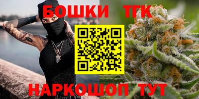 первитин Конаково
