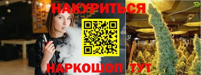 PSILOCYBIN Коммунар