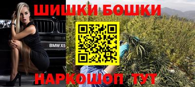 круглые Комсомольск-на-Амуре