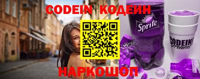 первитин Конаково