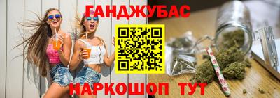 первитин Конаково