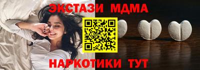 первитин Конаково