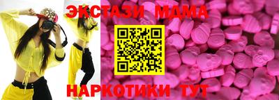 первитин Конаково