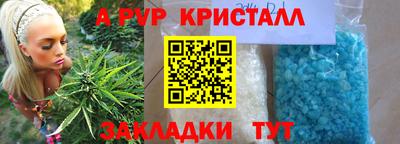 PSILOCYBIN Коммунар