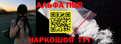 круглые Комсомольск-на-Амуре