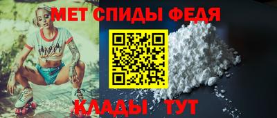 круглые Комсомольск-на-Амуре