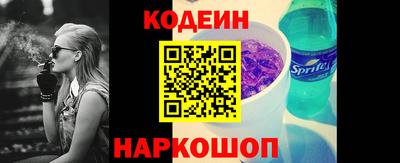 PSILOCYBIN Коммунар