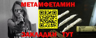 PSILOCYBIN Коммунар