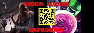 первитин Конаково