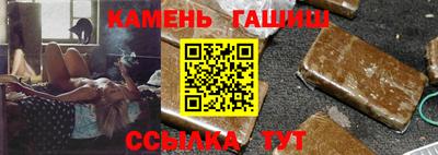 круглые Краснознаменск