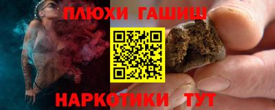 PSILOCYBIN Коммунар