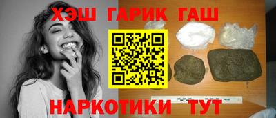 первитин Конаково