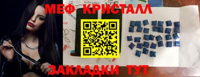 кокаин VHQ Краснокаменск