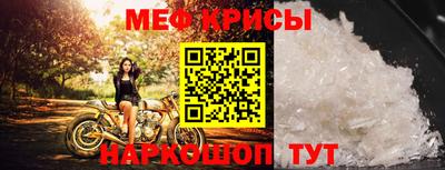 круглые Комсомольск-на-Амуре