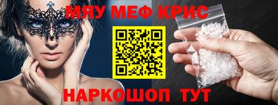 PSILOCYBIN Коммунар
